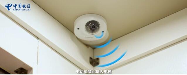 媒体看日立丨在第17届中国国际电梯展览会看见智慧建筑的生长脉络(下)(图1)
