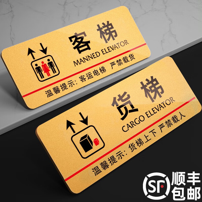 甘肃省天水市麦积区市场监管局下沉一线指导电梯应急救援实战演练(图1)
