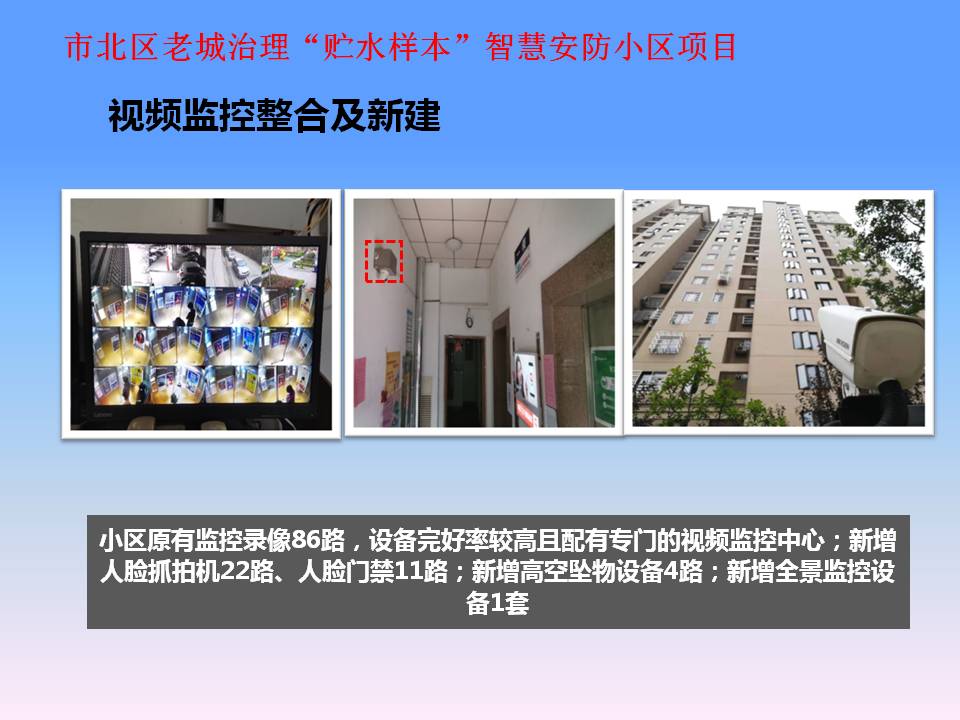 新闻深度家电智慧生活频道_天极网(图1)