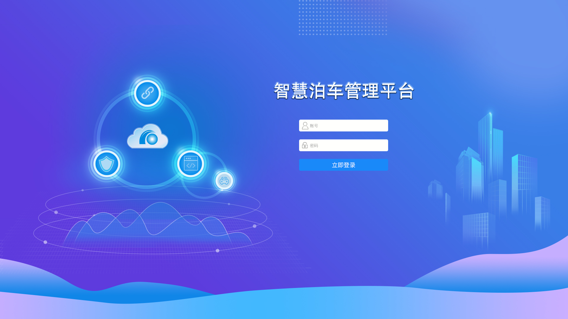 热评智能设备_运动_汽车_智慧出行频道_天极网(图1)