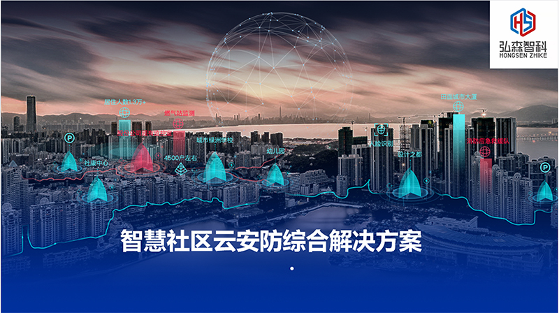 新闻简讯家电智慧生活频道_天极网(图1)