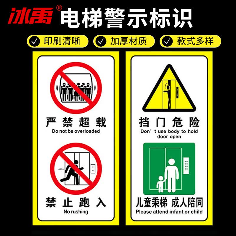 智驾“小蓝灯”不合规或被禁用？专家详解(图1)