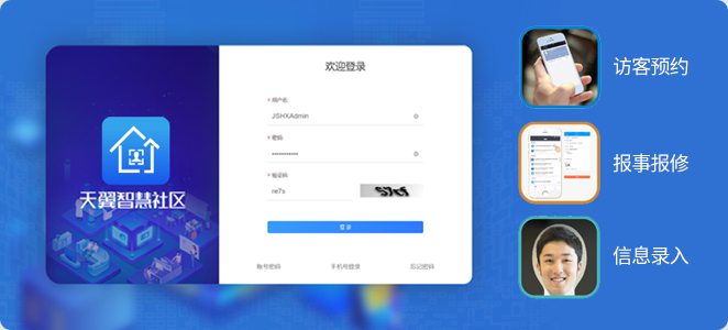 AI数字人视频(图1)