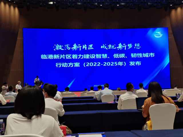 以警察蓝守护生态绿(图1)