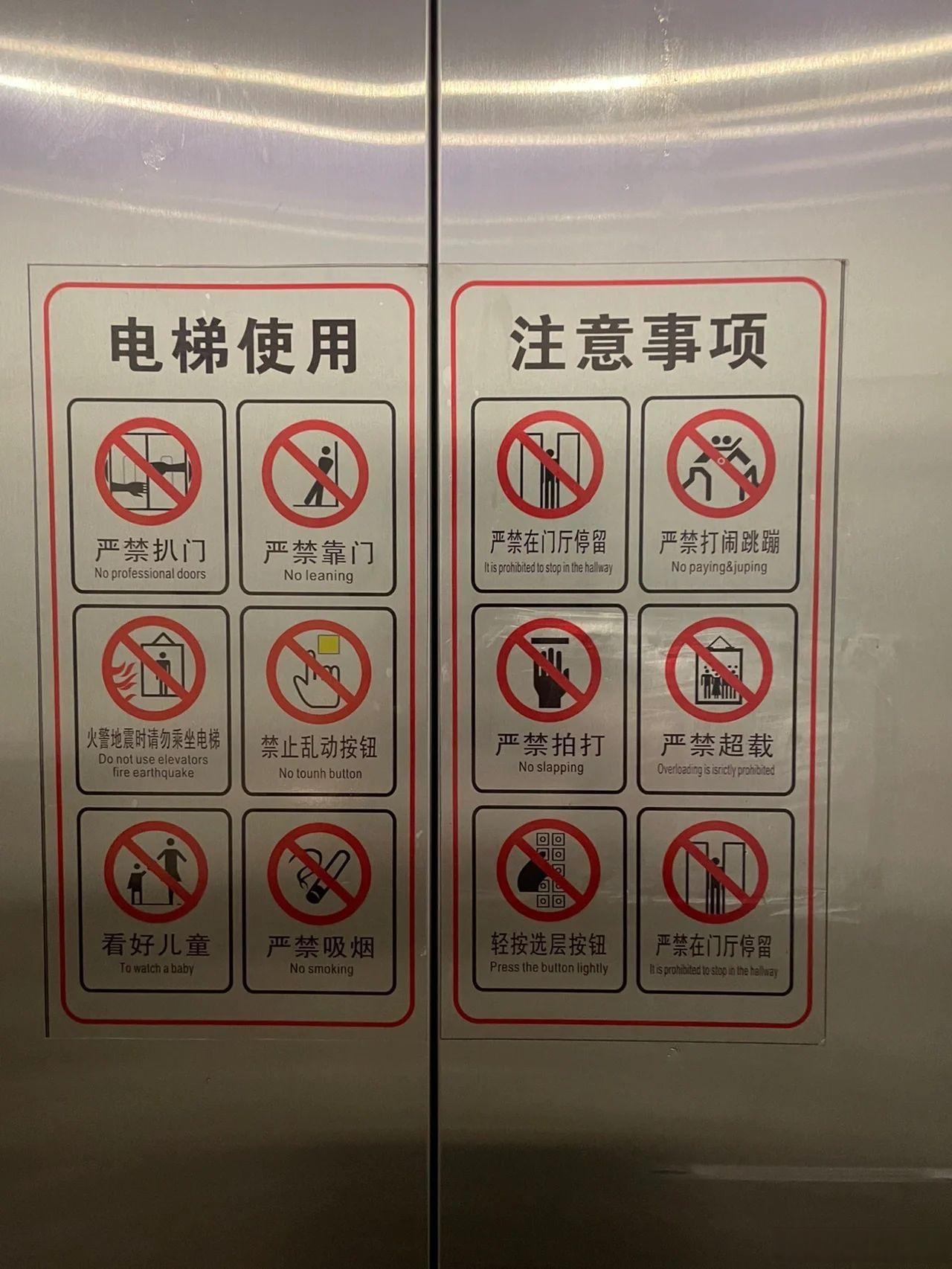 看天吃饭也能贷款?中山首笔“地理标志+气候贷”落地(图1)