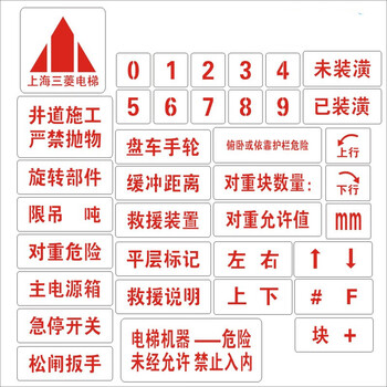 大花园紫薇酒店改造项目方案及施工图设计(图1)