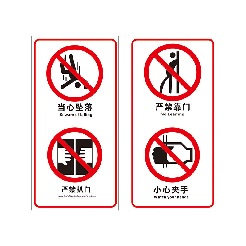 广东特检院东莞检测院三举措保障医院电梯安全运行(图1)