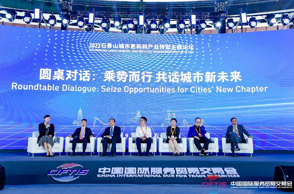24小时“AI哨兵”东城区建成养老机构智慧安全监管平台(图1)