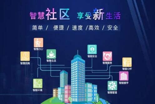广东特检院中山检测院:应用DeepSeek大模型“提效”电梯困人识别“加速度”(图1)