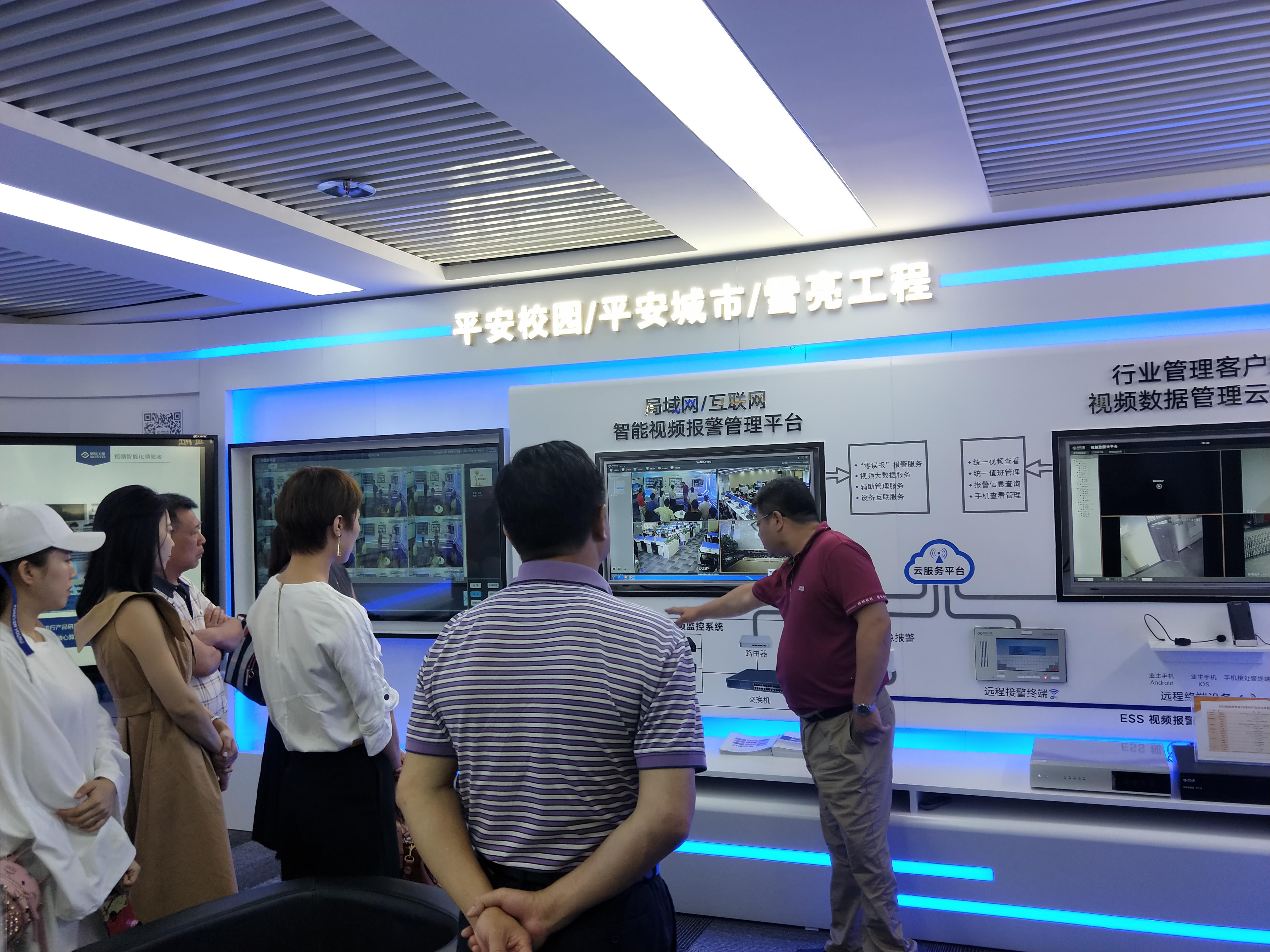 “创客广东”创新创业大赛助推中小企业成长赋能智能装备与家居行业发展(图1)