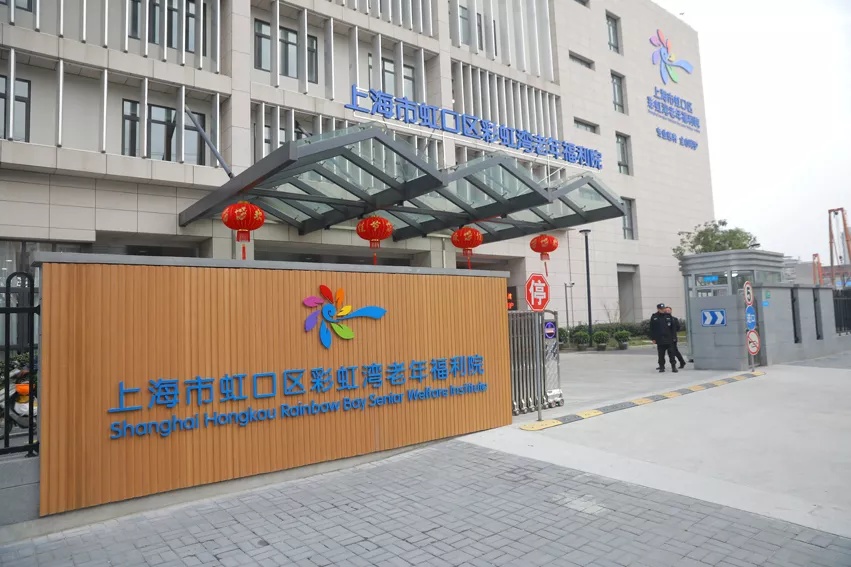 郑蒲港新区新蒲社区:党建引领凝聚合力共建共治共享幸福(图1)
