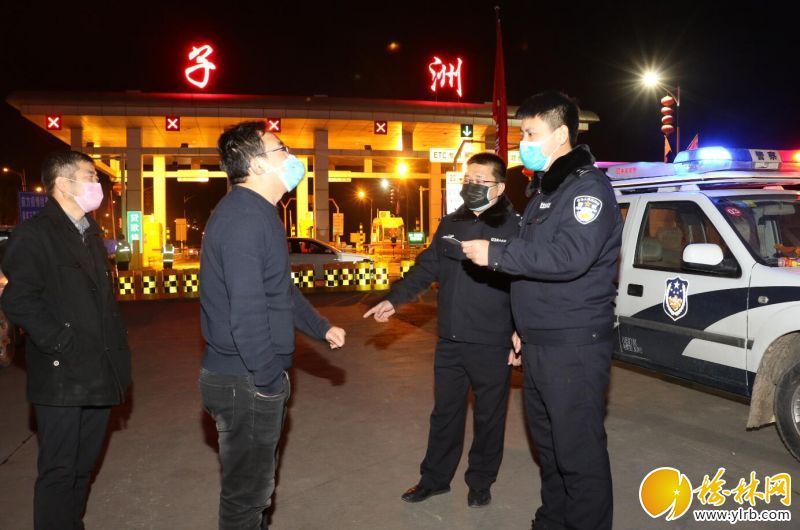 东方风来满眼春(图1)